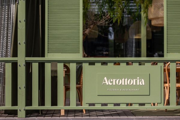 Aerottoria_restoranas
